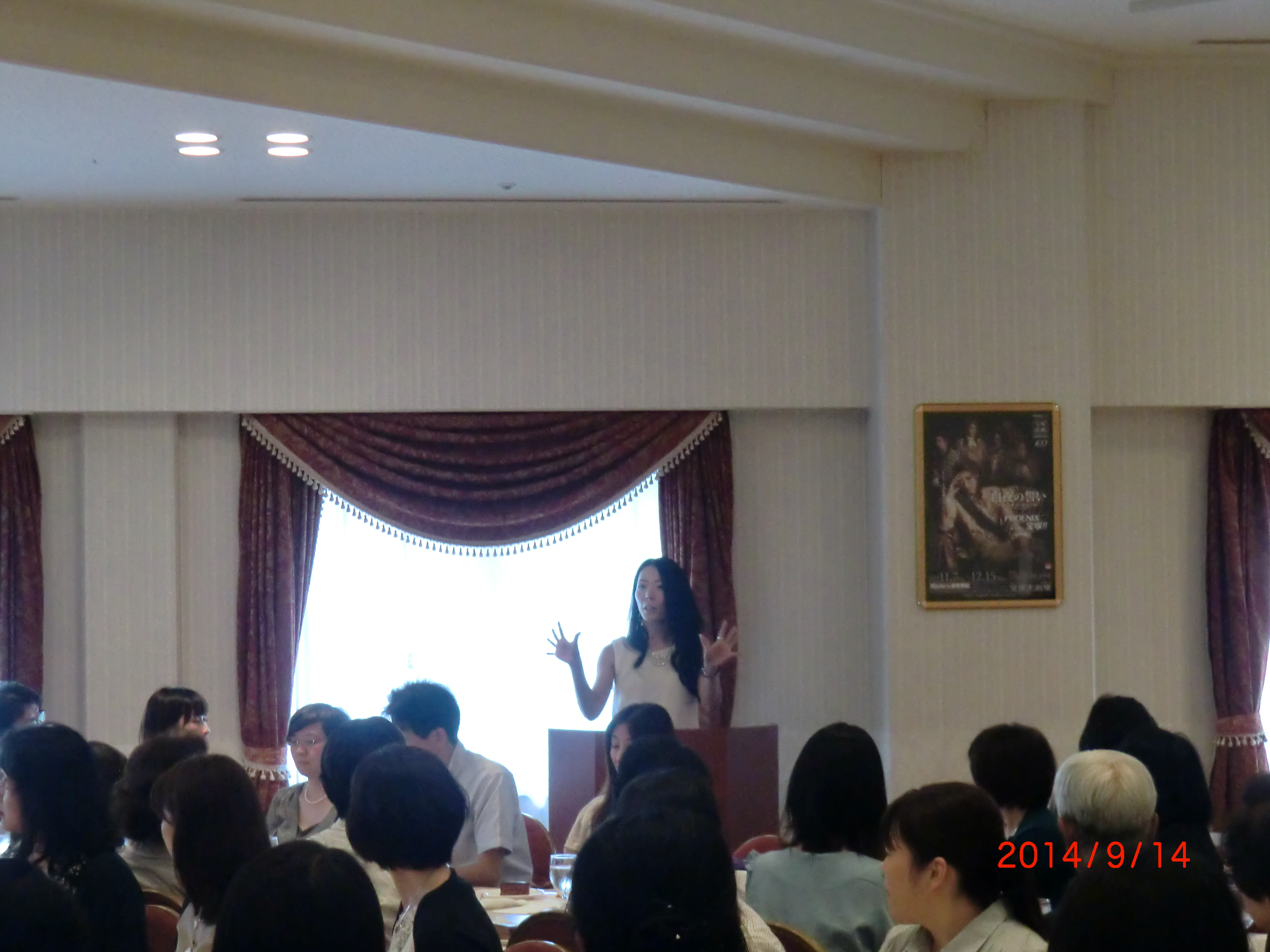 2014観劇会 003