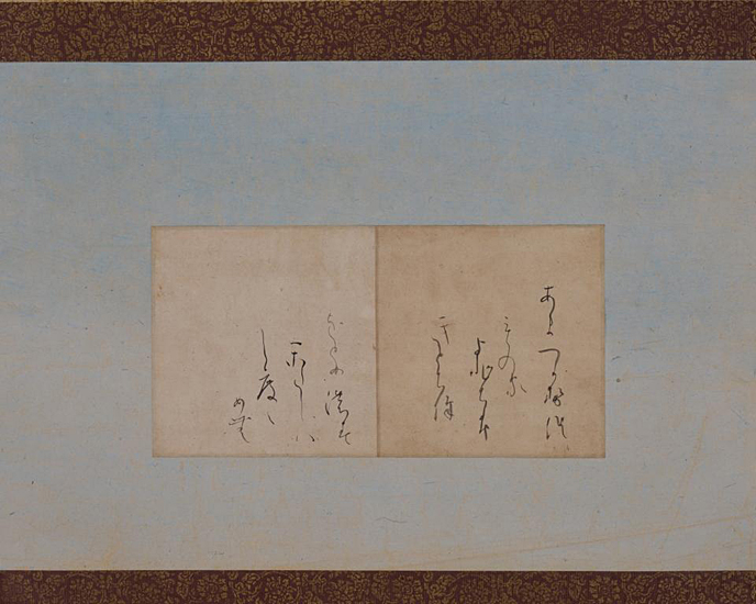 写真：継色紙「あまつかぜ」 伝小野道風筆 平安時代 11世紀