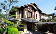 ご利用案内