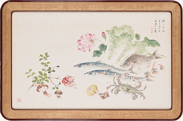 小室翠雲 魚介蔬菜図額