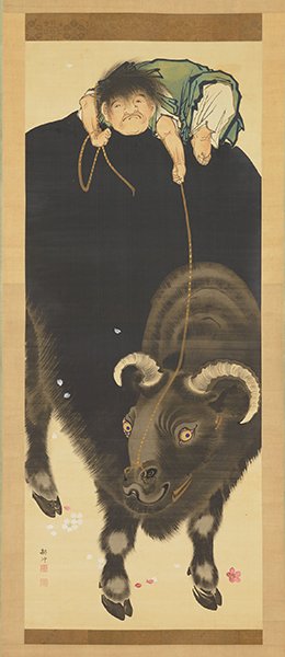 上田耕冲 桃花牧童図