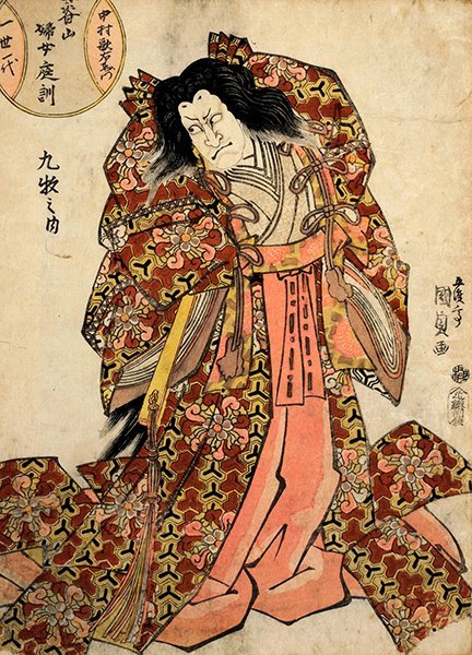 初世国貞画《三世中村歌右衛門の曽我入鹿》の画像