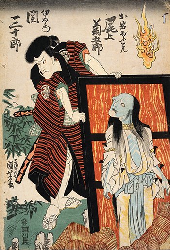 国芳画 二世関三十郎 天保2年(1831)＜色悪＞伊右衛門