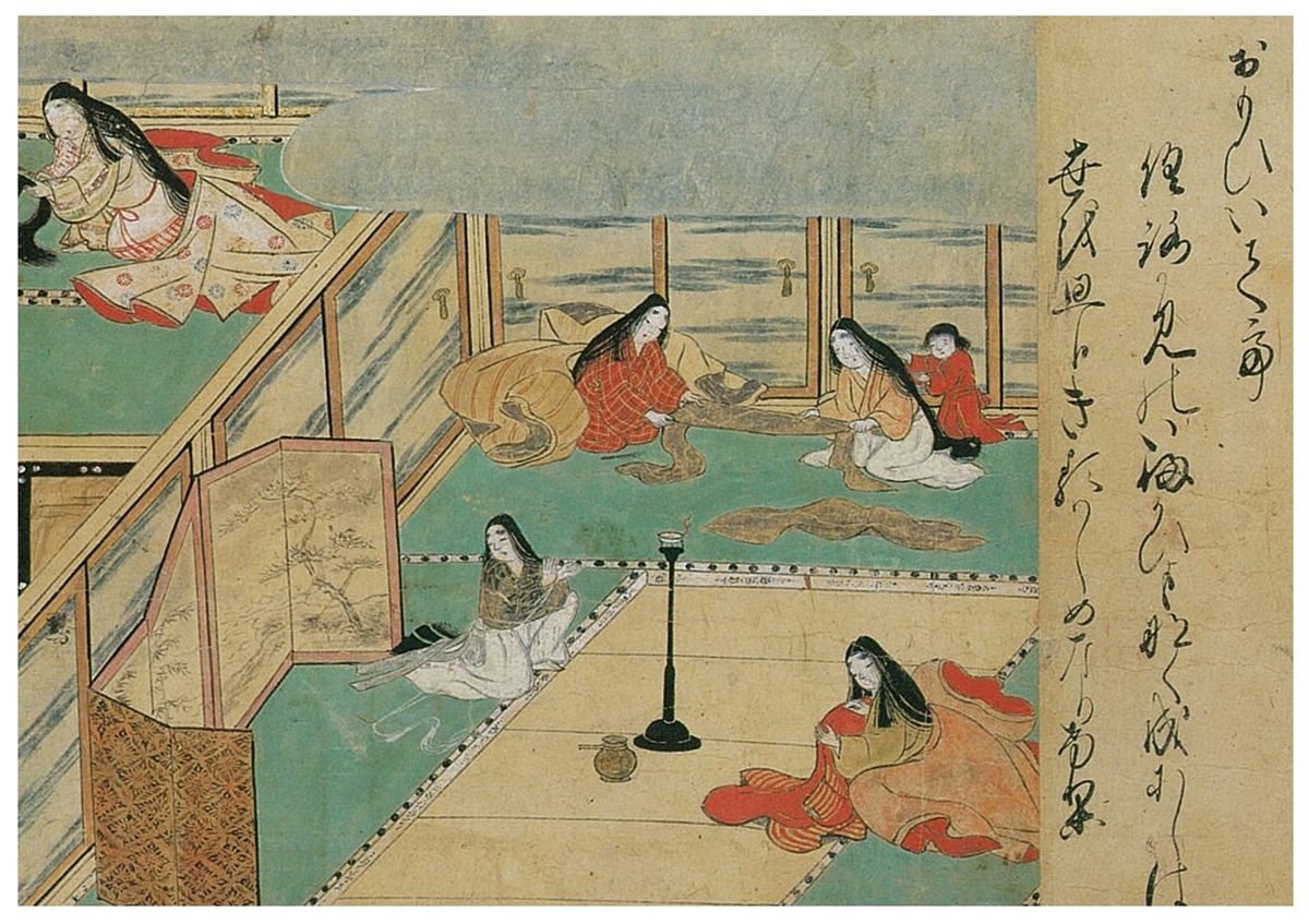 重要文化財「芦引絵」五巻 全巻展示 | 展覧会 | 逸翁美術館 | 阪急文化財団