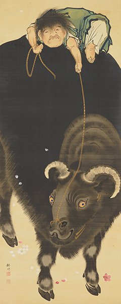 お知らせ | 逸翁美術館 | 阪急文化財団