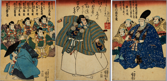 画像:時代をつなぐかぶき者 市川團十郎展(仮)