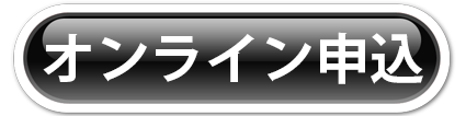 hiyou.png
