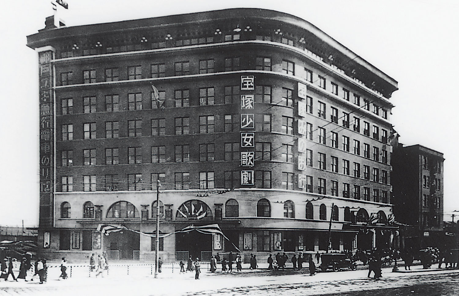 画像：1929年（昭和4）ターミナルデパート開店