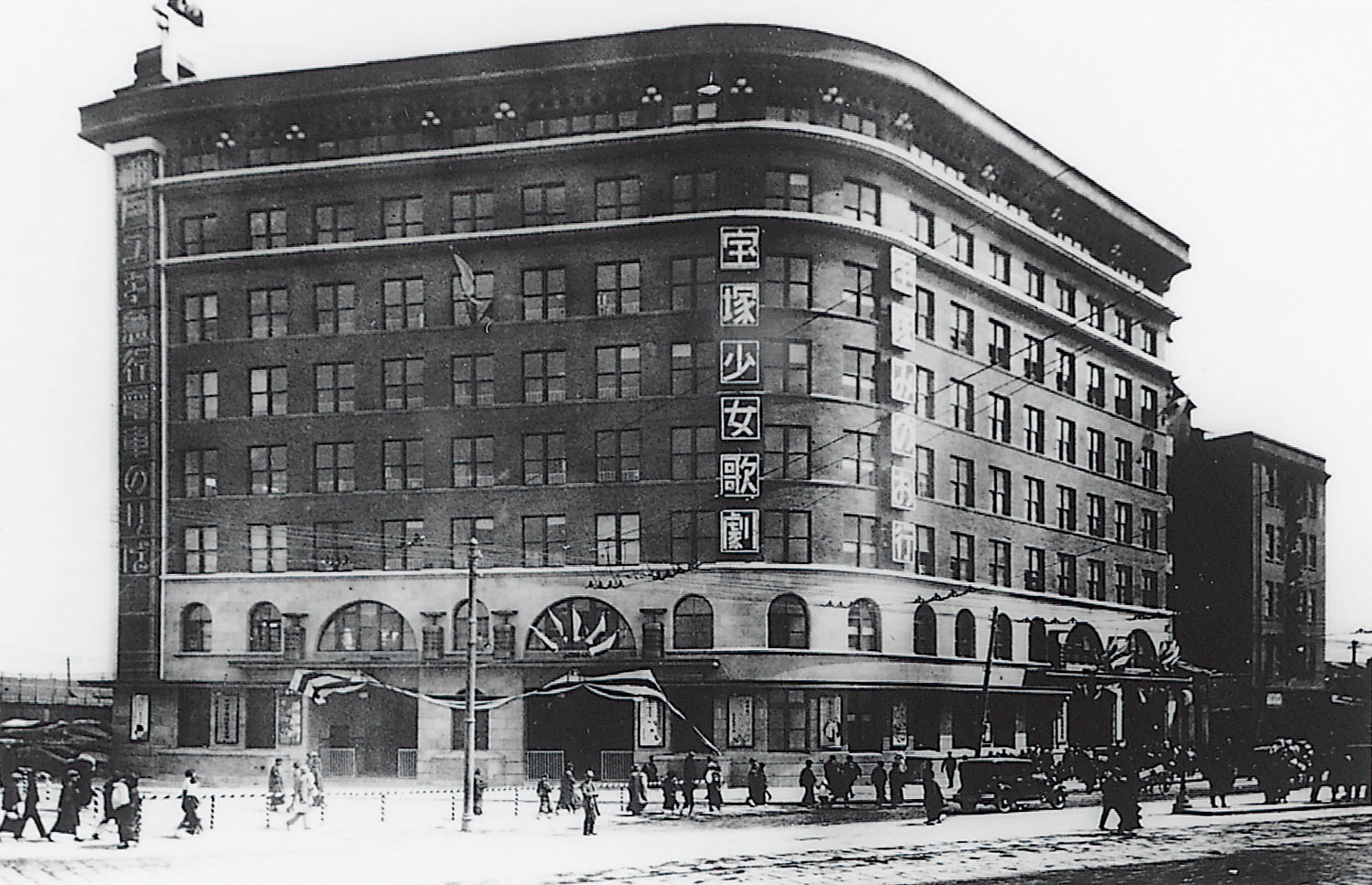 画像:1929年(昭和4)ターミナルデパート開店
